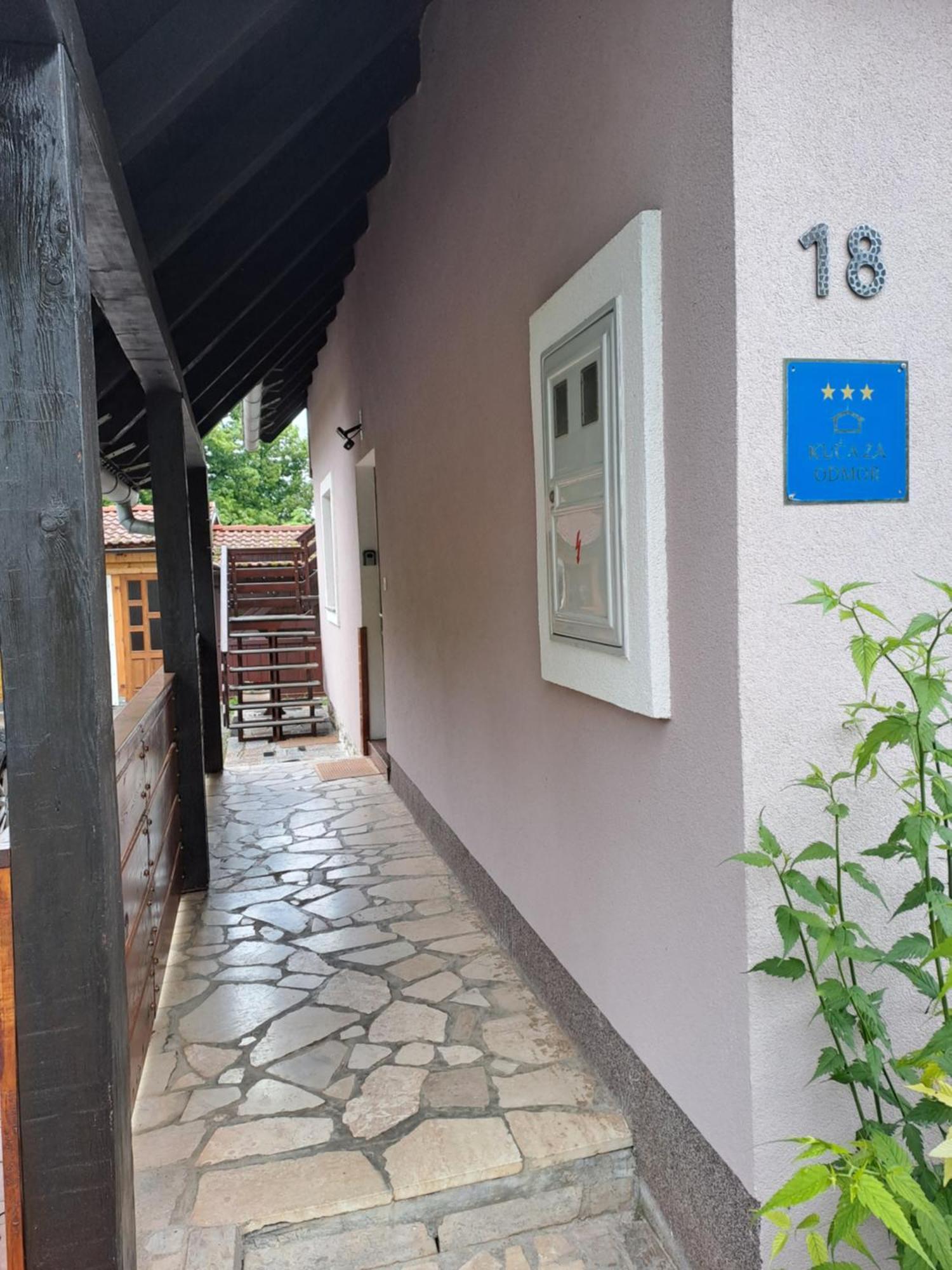 Guesthouse Andrea بولجاناك المظهر الخارجي الصورة